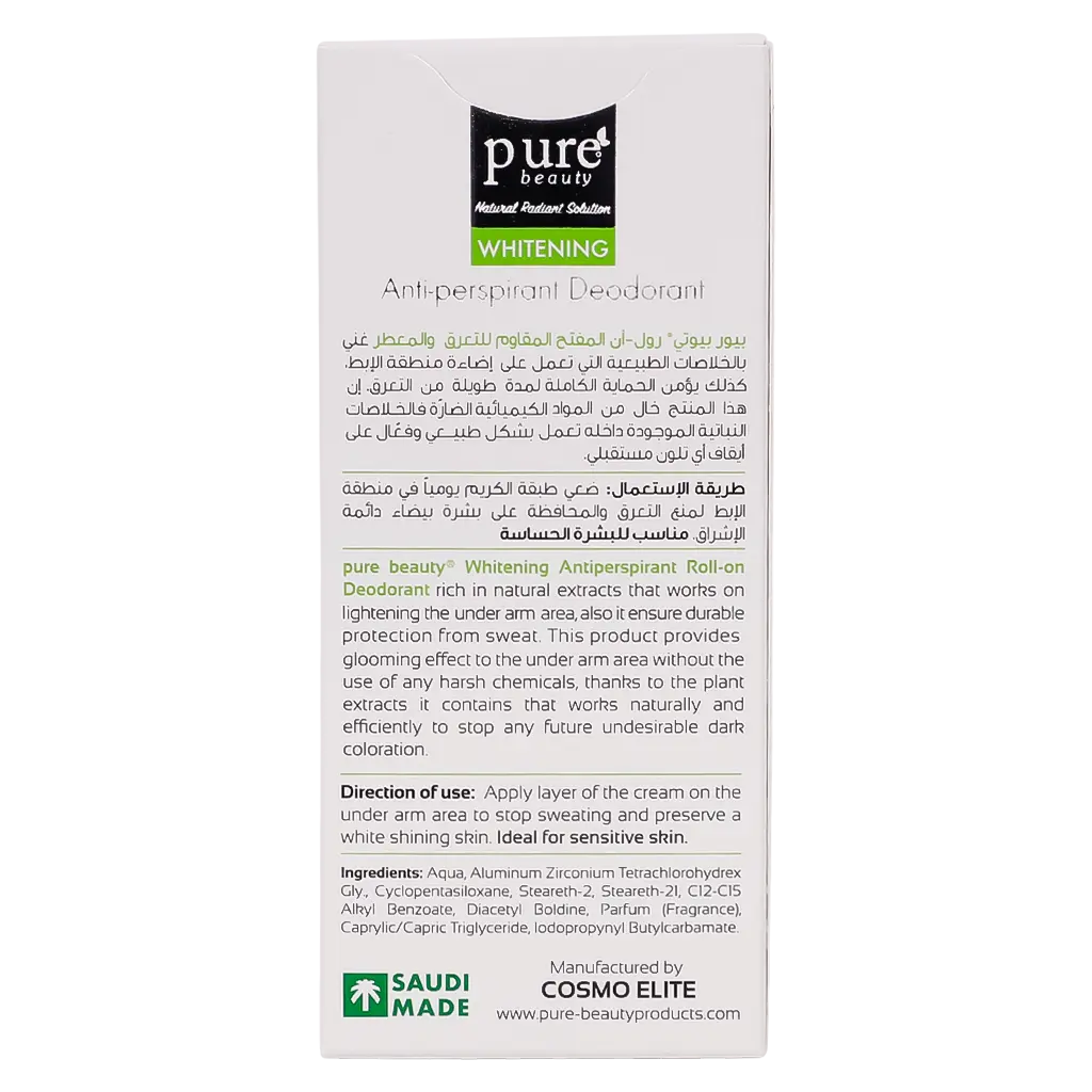 Pure Beauty Whitening Antiperspirant Deodorant Roll-On Spring Blossom 60 ml - view 6