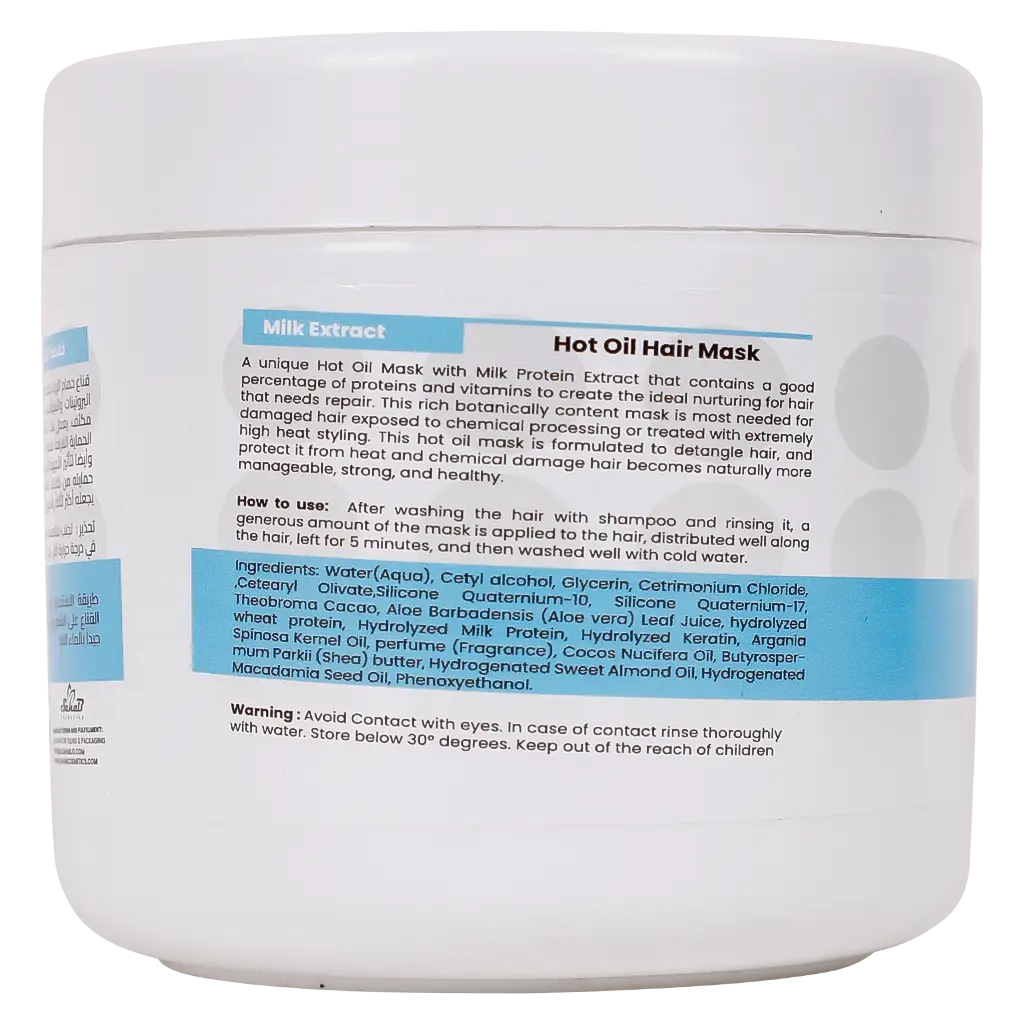 Global Star Milk Protein Hair Mask & Oil Bath 500 ml - view 3