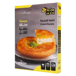 زولابي كنافة قشطة مجمدة 200 جم