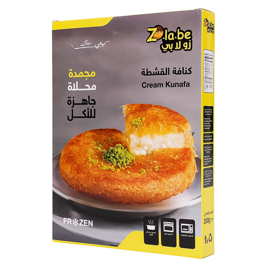 Zolabe Frozen kunafa Cream 200 gm 