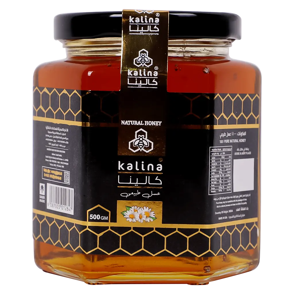 Yalova Natural Honey 500gr - view 1