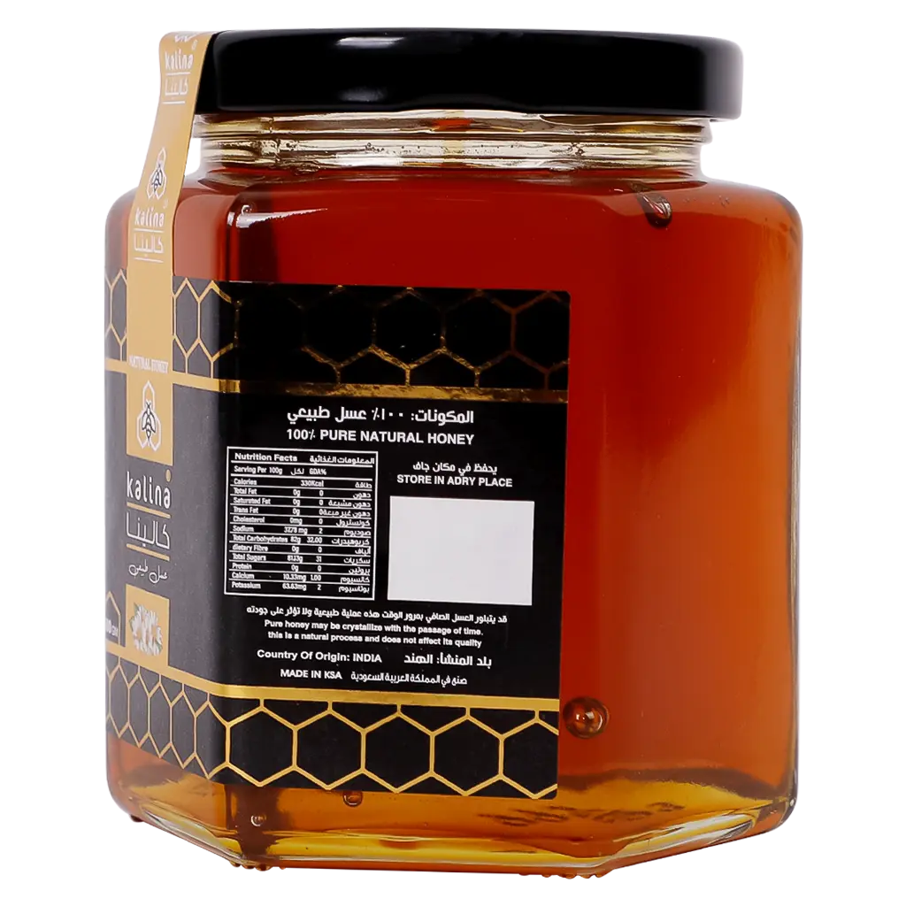 Yalova Natural Honey 500gr - view 2
