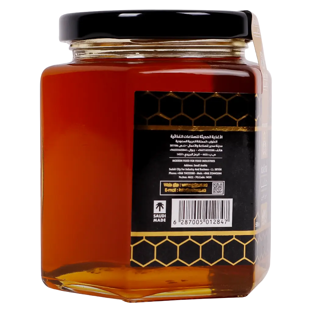 Yalova Natural Honey 500gr - view 3