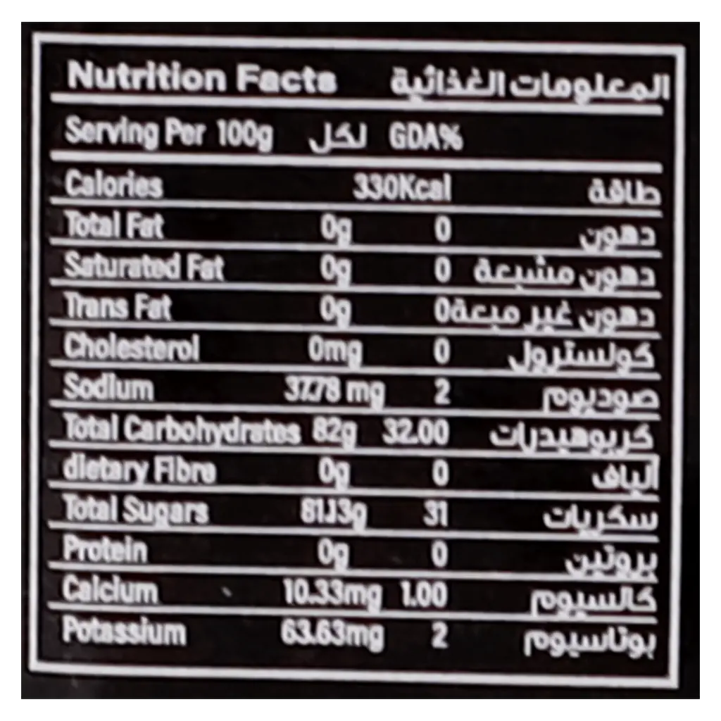 Yalova Natural Honey 500gr - view 4