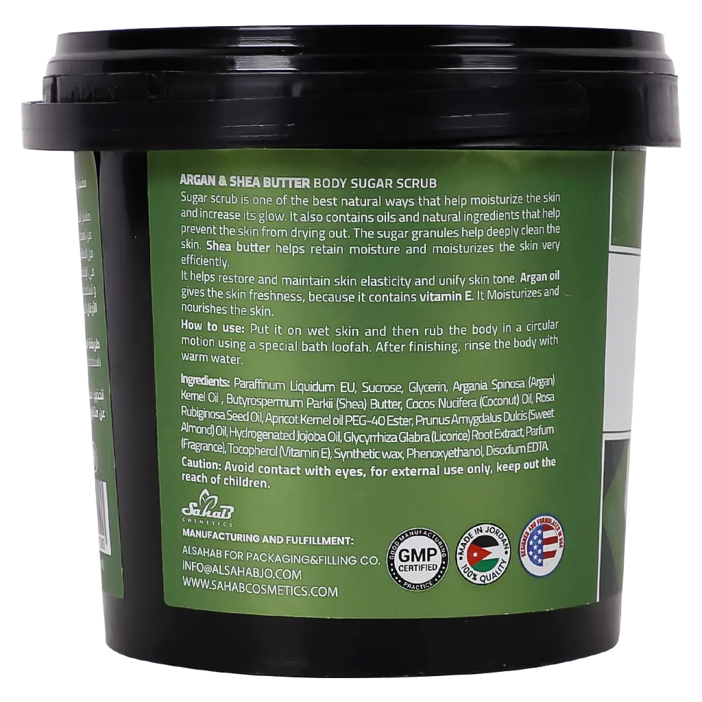 Global Star Argan And Shea Oil Sugar Scrub 600 ml - view 3