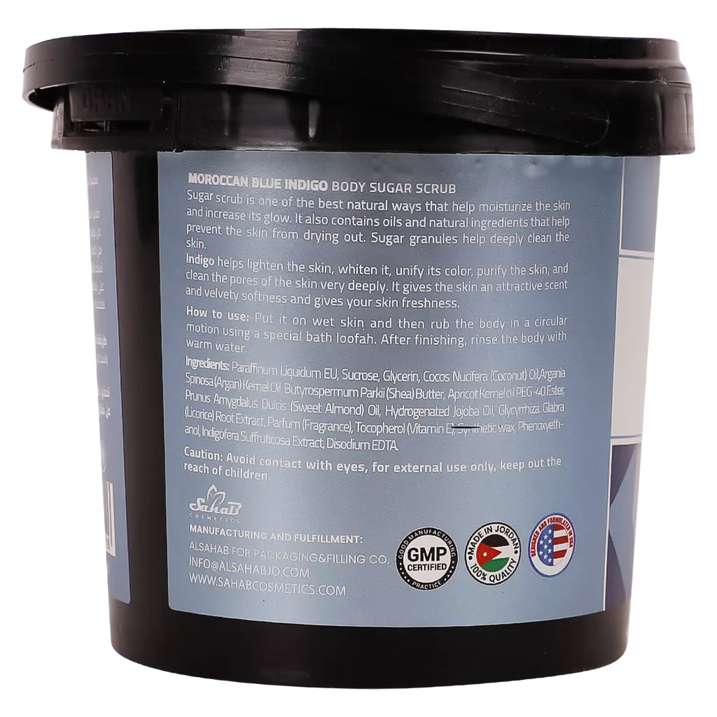 Global Star Blue Indigo Oil Sugar Scrub 600 ml - view 3