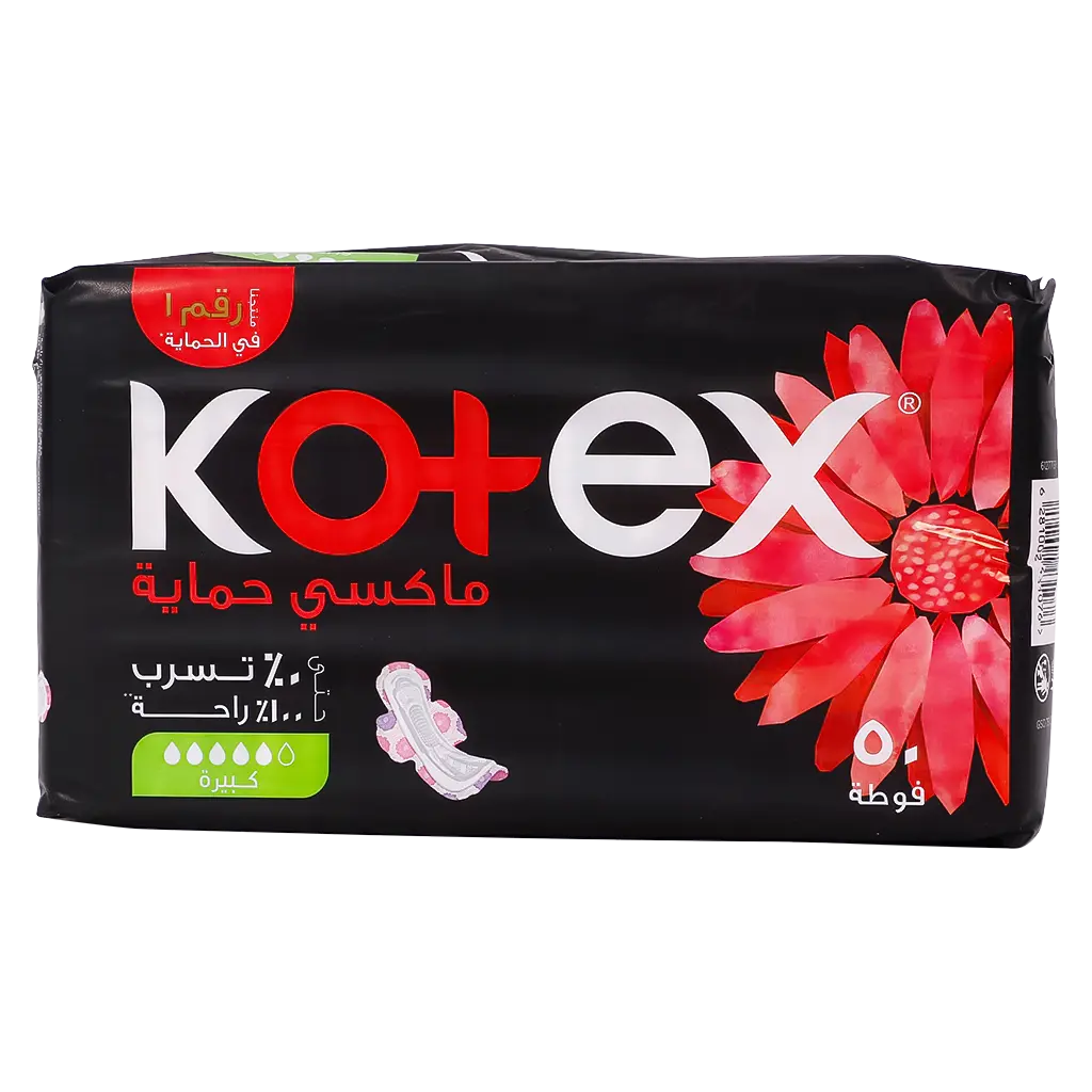 Kotex Pads Cotton Maxi Super Wings 50 Pads - view 2