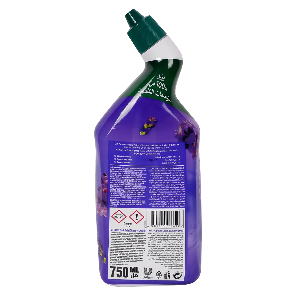 JIF Anti-Bacterial Toilet Cleaner for 100% limescale removal 750 ml - view 2
