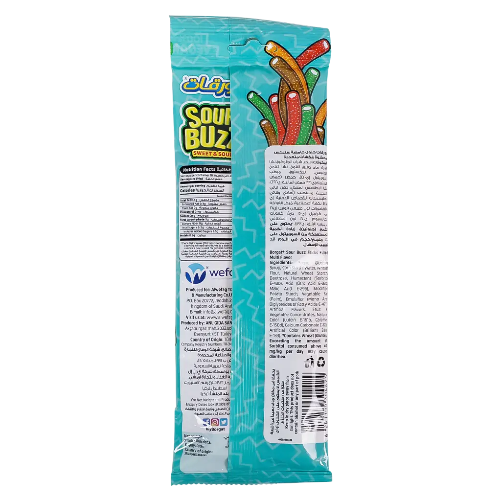 Borgat Sour Buzz Filled Sticks Multi Flavor 180 gm - view 2