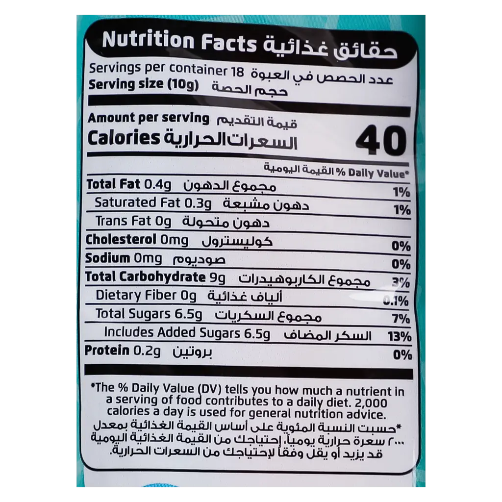 Borgat Sour Buzz Filled Sticks Multi Flavor 180 gm - view 3