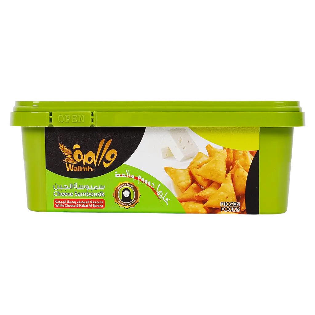 Wallmah Sambousik Cheese 16 pieces - view 2