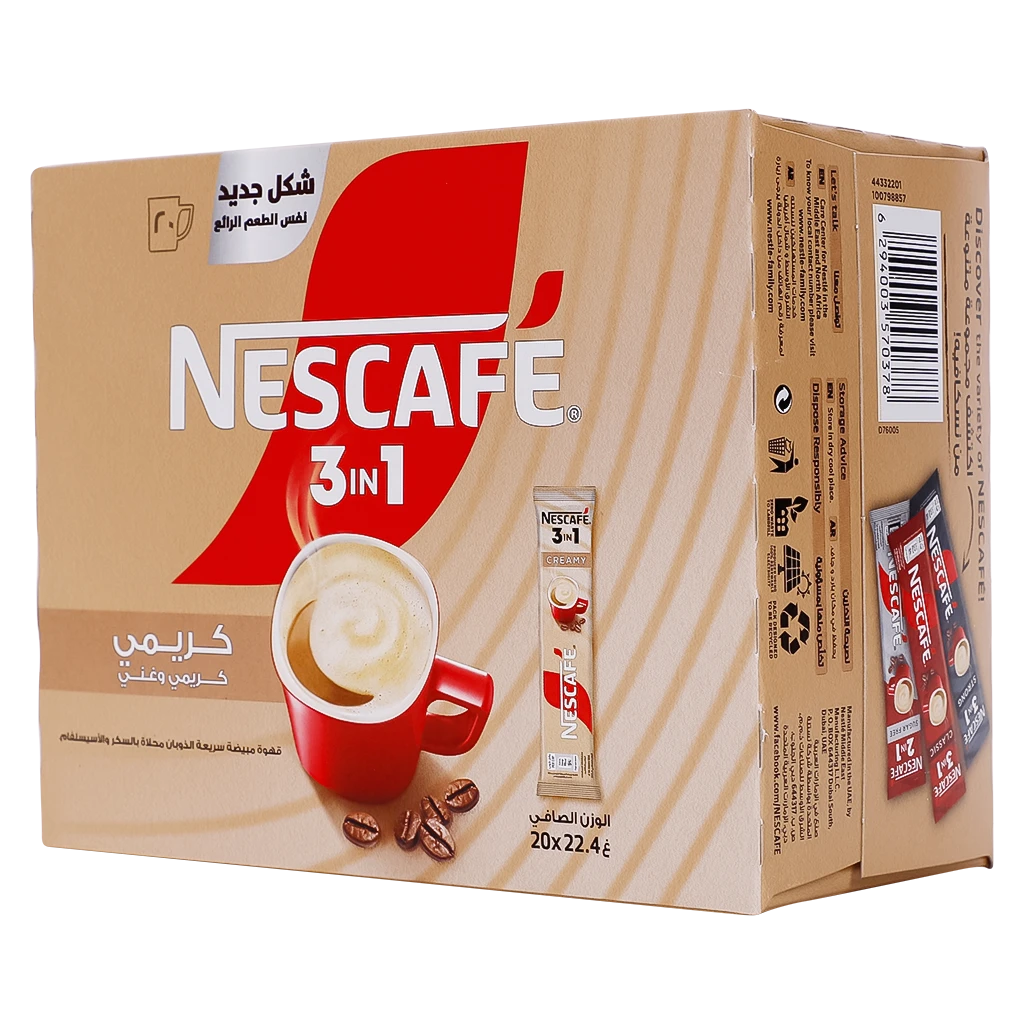 Nestle Nescafe 3-In-1 Creamy Latte 22.5G