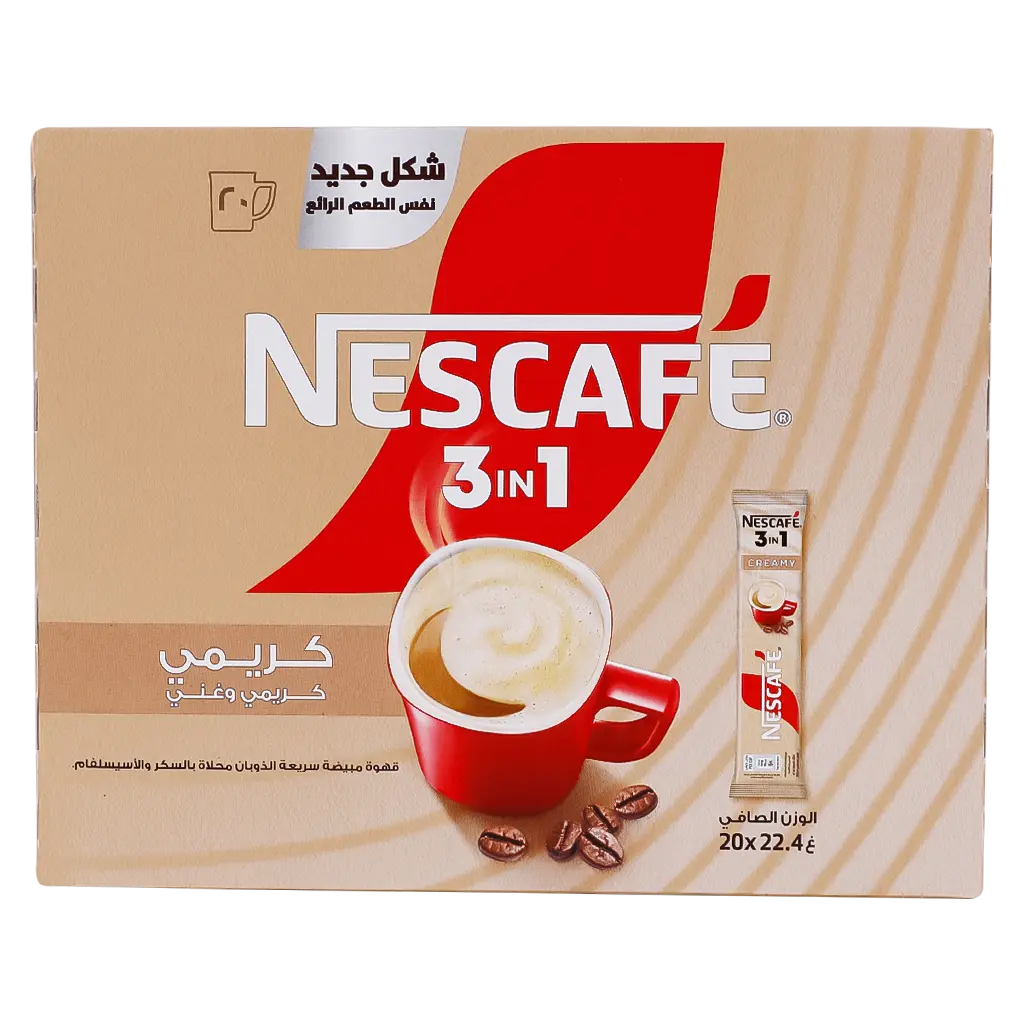 Nestle Nescafe 3-In-1 Creamy Latte 22.5G - view 3