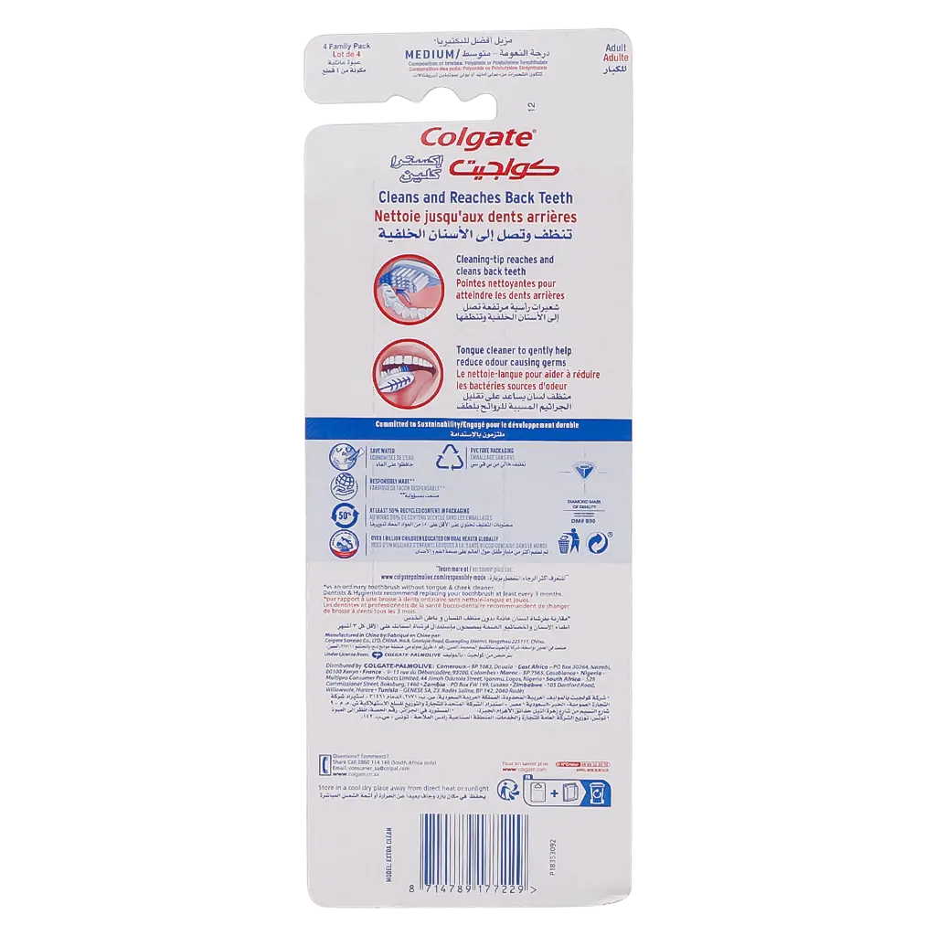 Colgate Extra Clean Medium Toothbrush  4-Pack - view 2