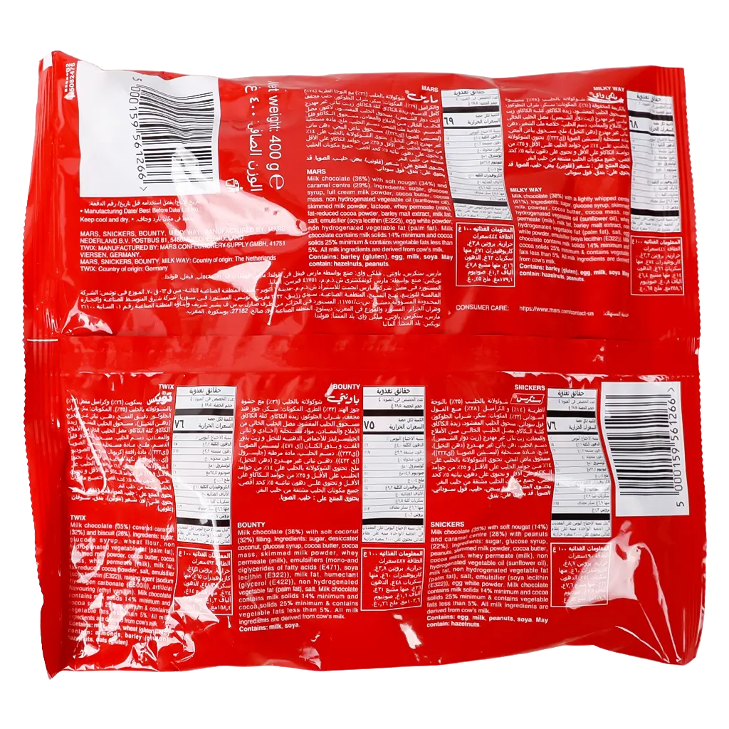 Mars Best of Minis Mini Mix Chocolate 400 gm - view 2