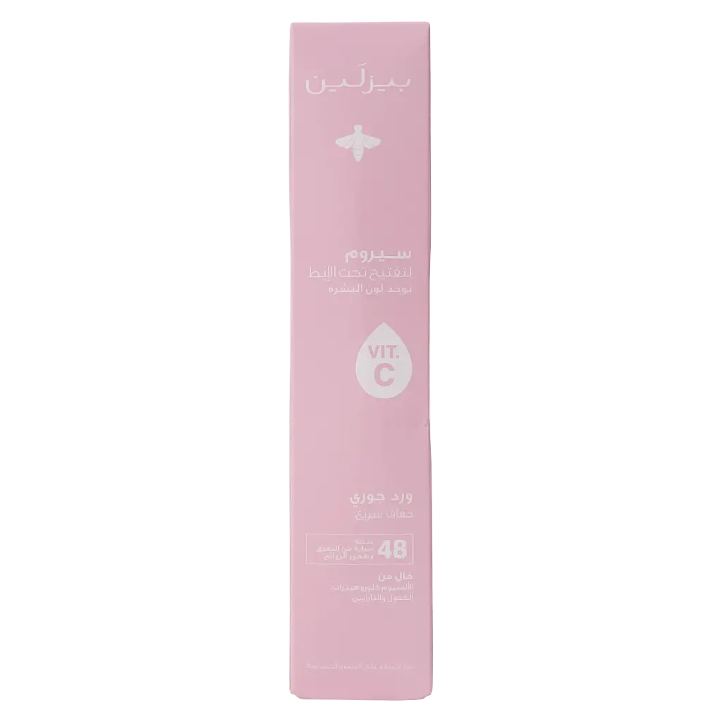 Beesline Radiant Underarm Serum Jouri Rose 150 ml - view 3