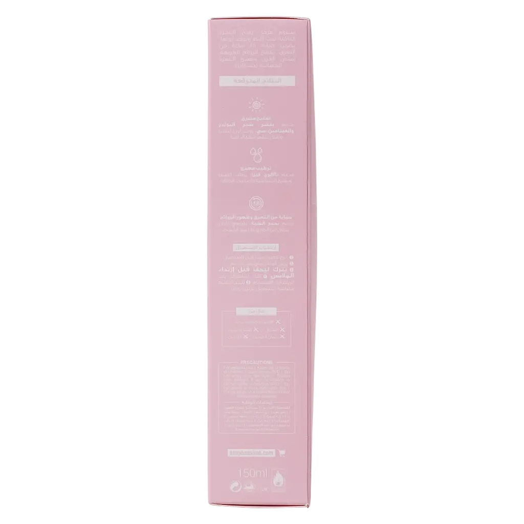 Beesline Radiant Underarm Serum Jouri Rose 150 ml - view 4
