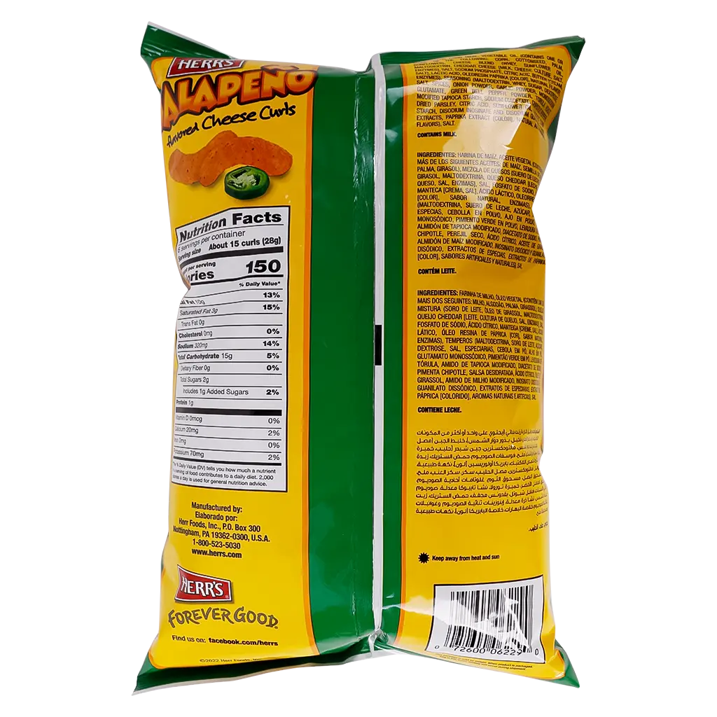 Herr's Jalapeno Poppers Curls Baked Cheese Snacks 170 gm - view 2