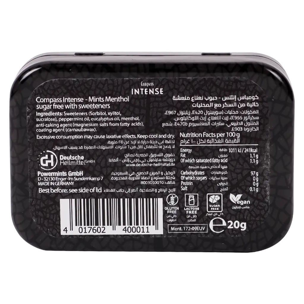 Compass Intense Refreshing Breath with Black Menthol Mints Sugar Free 50 pcs - view 2