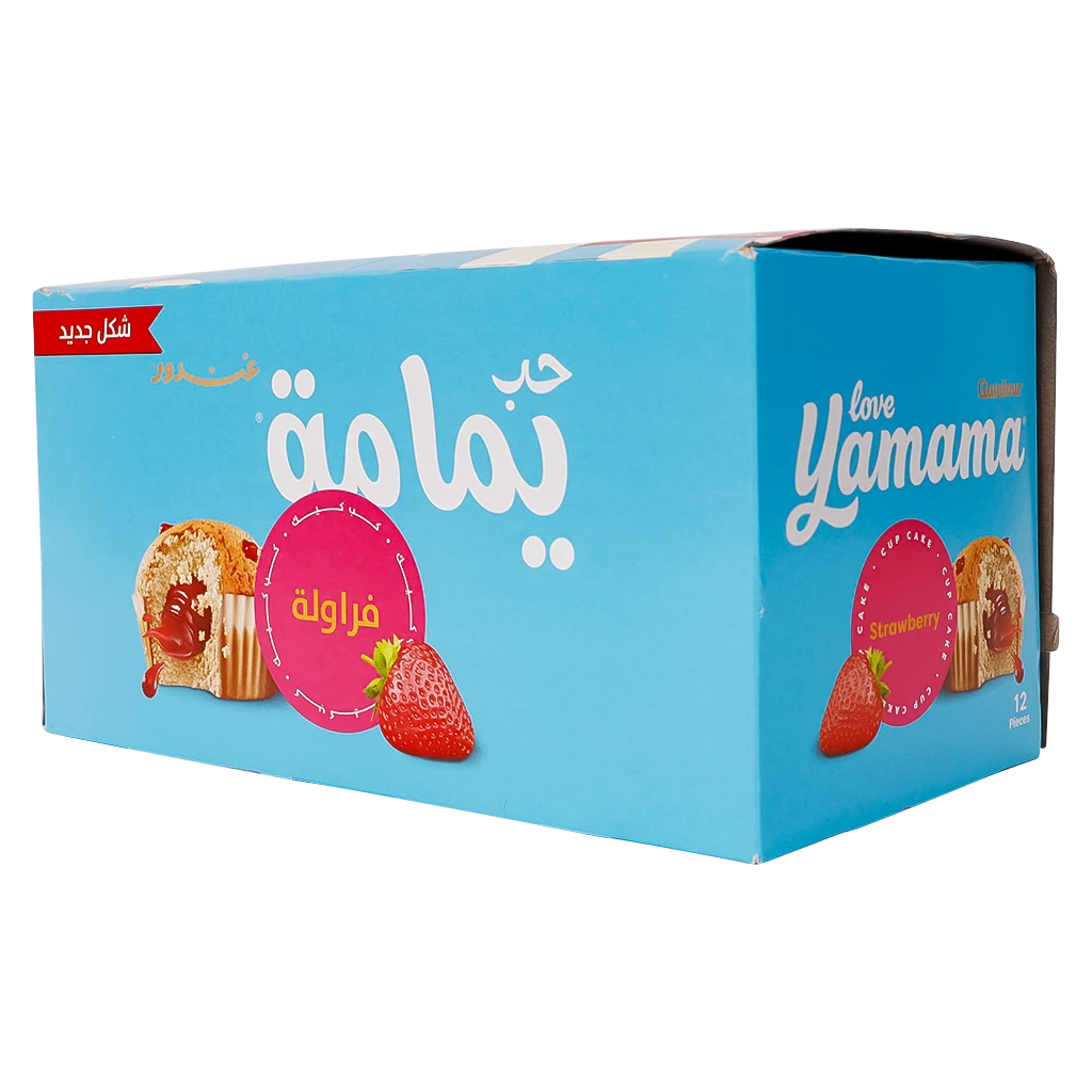Gandour Yamama cup cake strawberry 12 pcs 25 gm