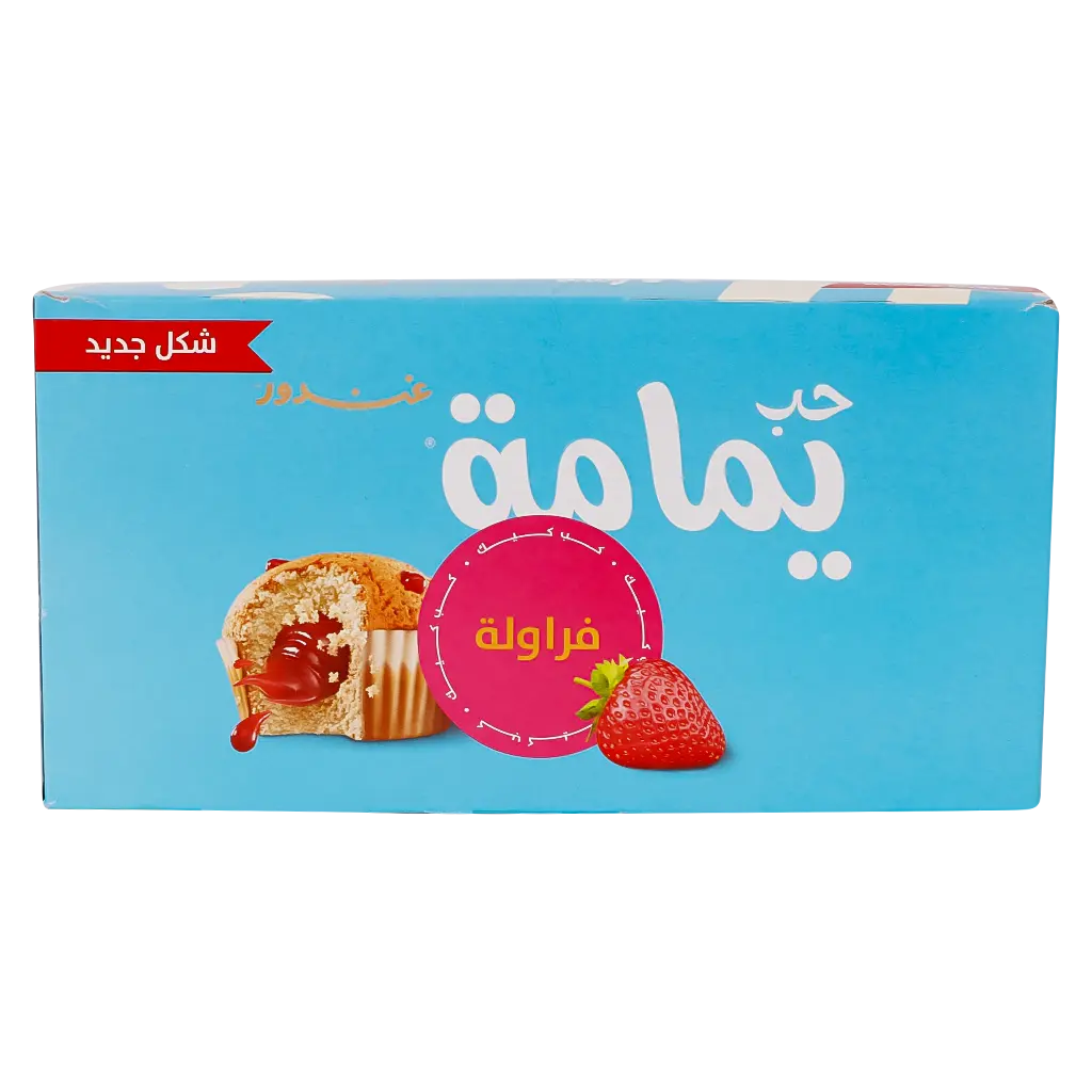 Gandour Yamama cup cake strawberry 12 pcs 25 gm - view 2