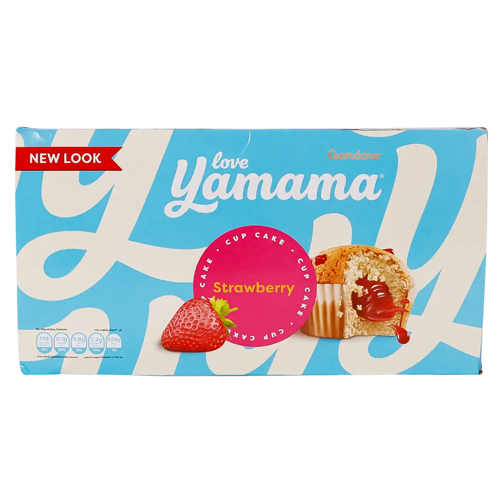 Gandour Yamama cup cake strawberry 12 pcs 25 gm - view 4