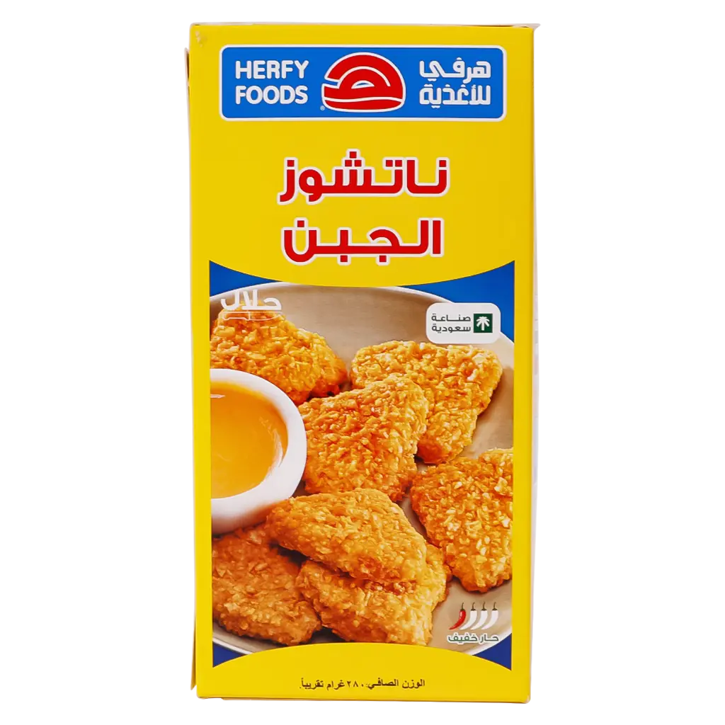 Herfy Cheese Nachos 280g - view 5