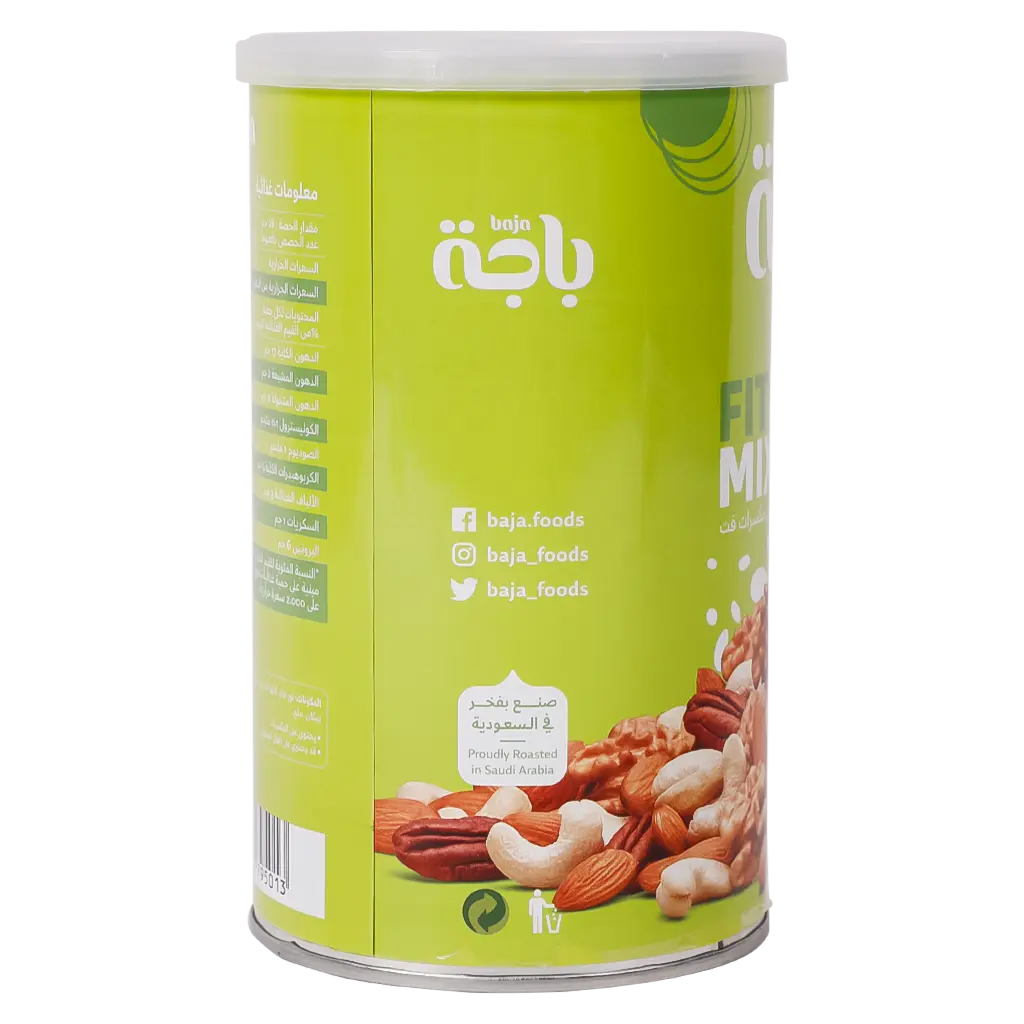 Baja Mixed Nuts Fit 450 gm - view 3