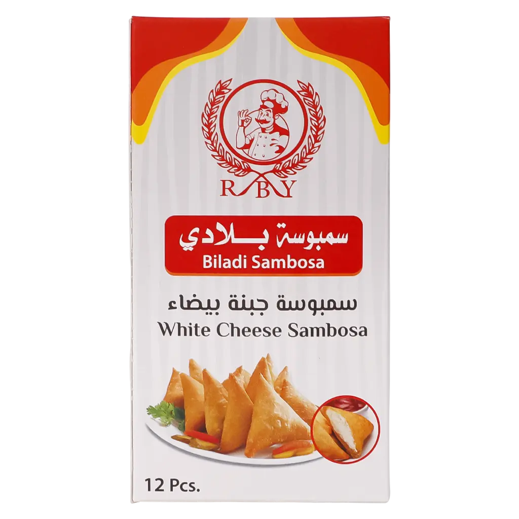 Bladi White Cheese Sambosa Frozen 12 pcs 250 gm  - view 3