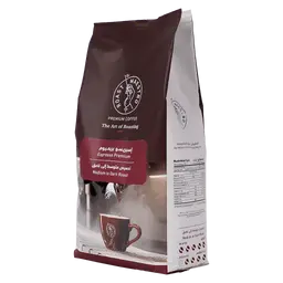 Roast Maestro Espresso Coffee Premium 1 kg