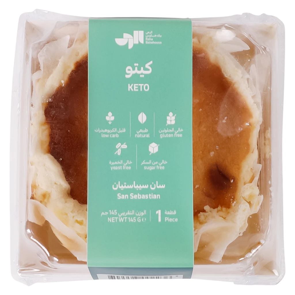 Raha Bakeshouse Keto San Sebastian 145 Gm