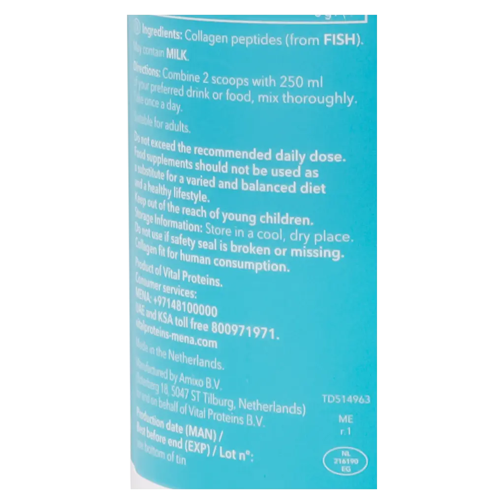 Vital Proteins Marine Collagen Unflavored 221 gm - view 5