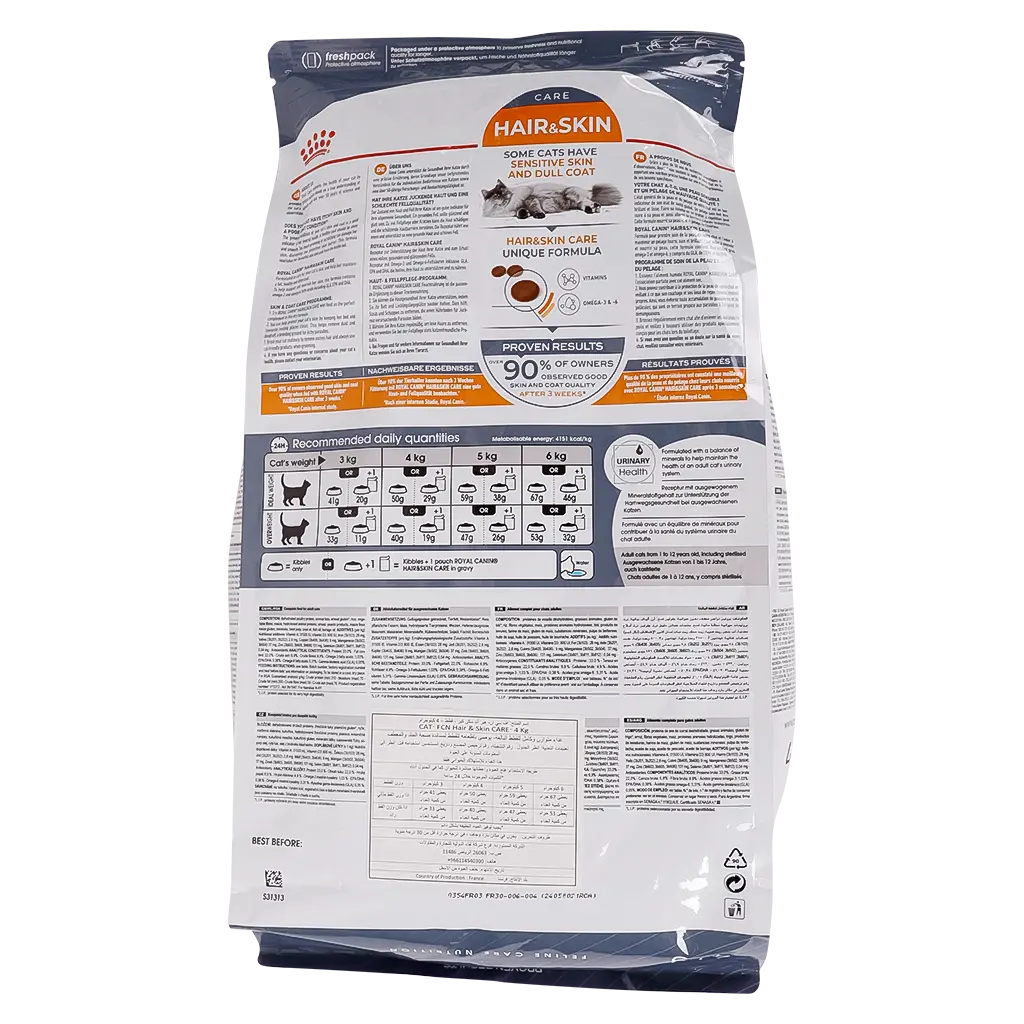 Royal Canin Care Dry Food for Cats Hair And Skin 4 kg  - view 2