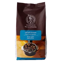 Roast Maestro Espresso Coffee Vietnam 1 kg