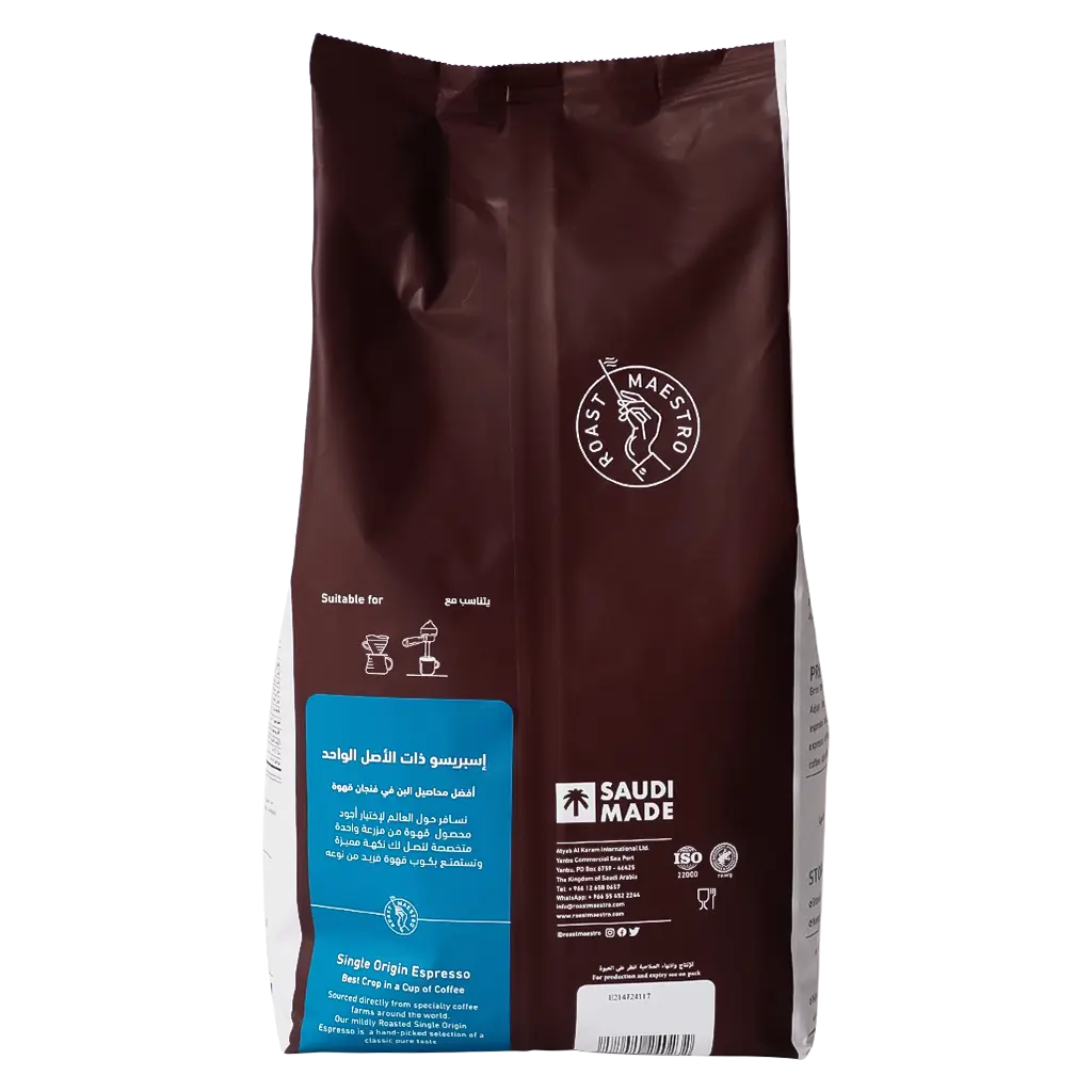 Roast Maestro Espresso Coffee Vietnam 1 kg - view 2