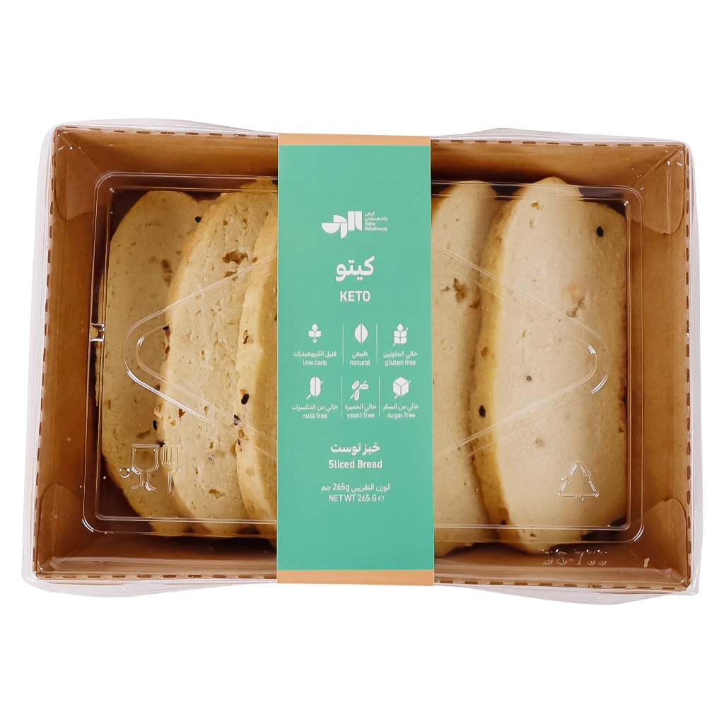 Raha Bakehouse Keto Sliced Bread 265 Gm
