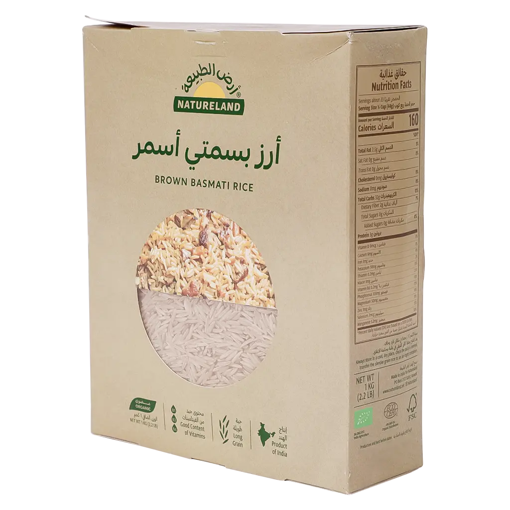 Natureland Basmati Rice Brown 1 kg - view 1