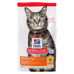 Hills Dry Food Adult Cats Chicken 1.5kg