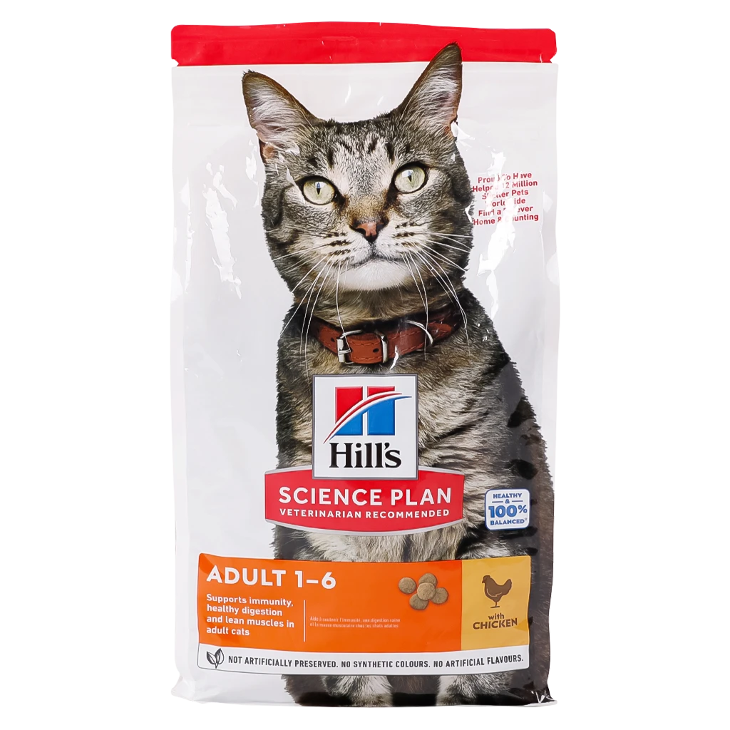 Hills Science Plan Dry Food for Cats Chicken 1.5 kg