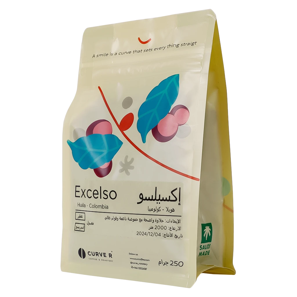 Curve Colombia Exilso Washed 250 gm