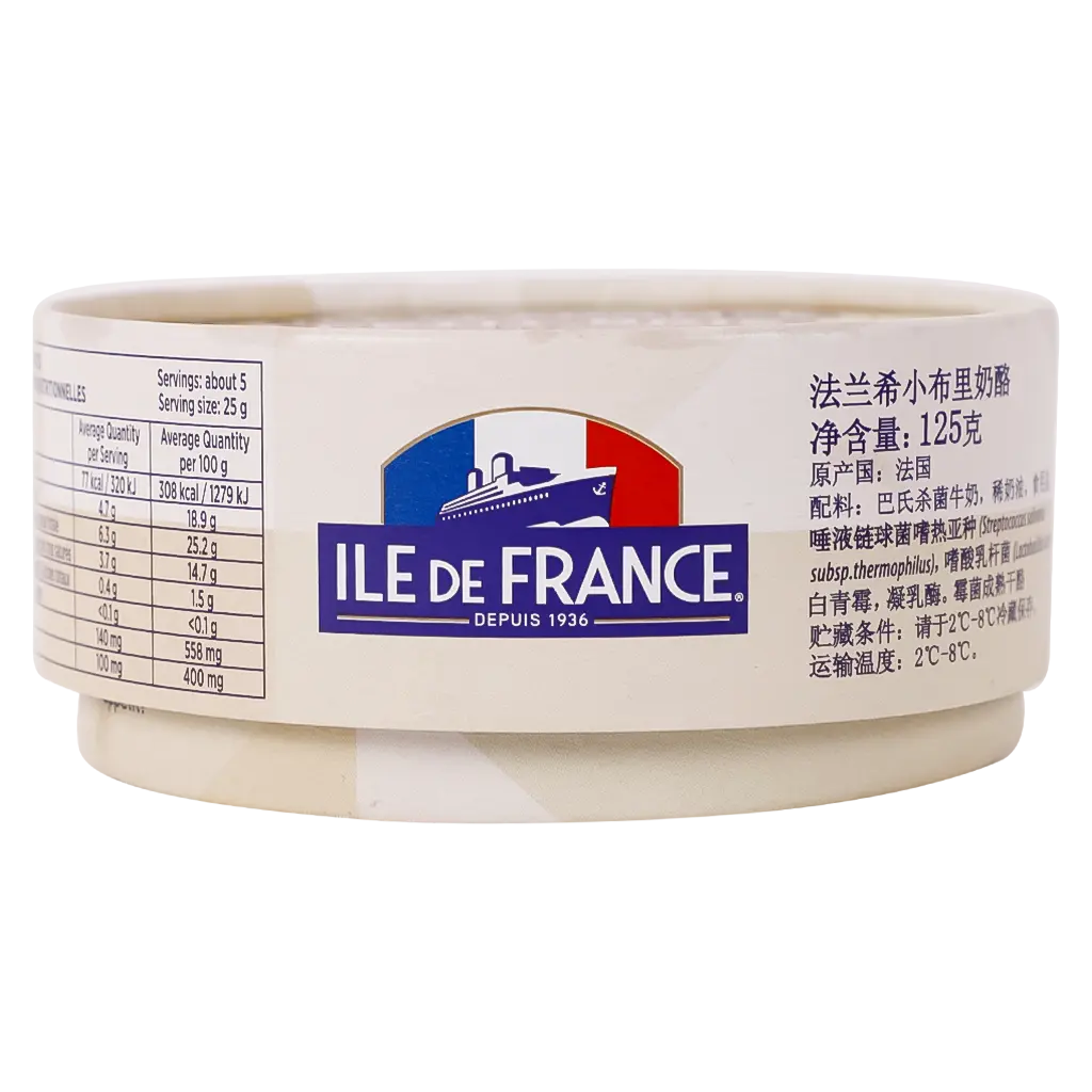 Ile De France Brie Cheese 125 gm - view 3