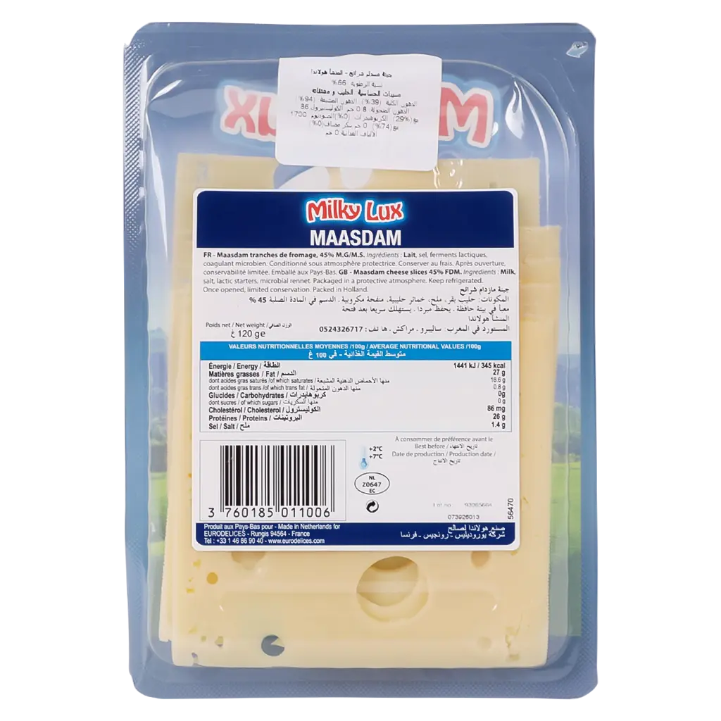 Milky Lux Maasdam Slices Cheese 120 gm - view 2