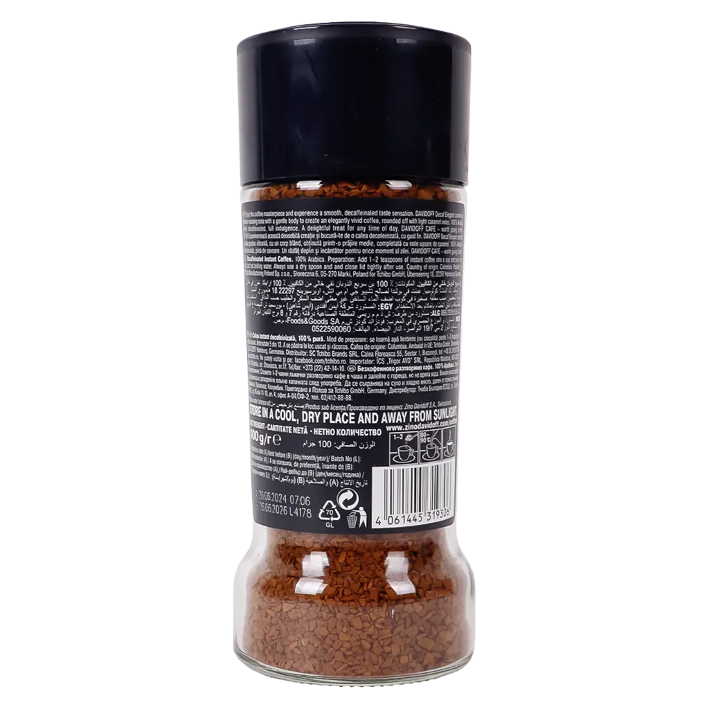 Davidoff Coffee Decaf Elegant Instant Coffee 100 gm - view 2