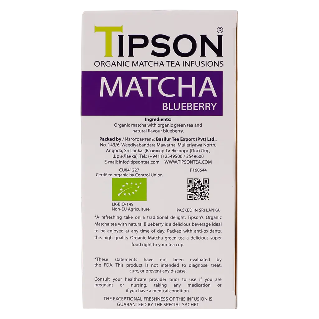 Tipson  Matcha Blueberry Tea 25 tea bag - view 4
