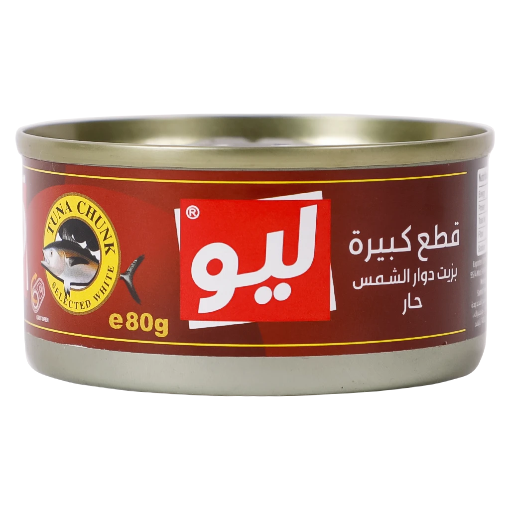 ليو تونا قطع سكيب جاك بزيت دوار الشمس حار 80 جم