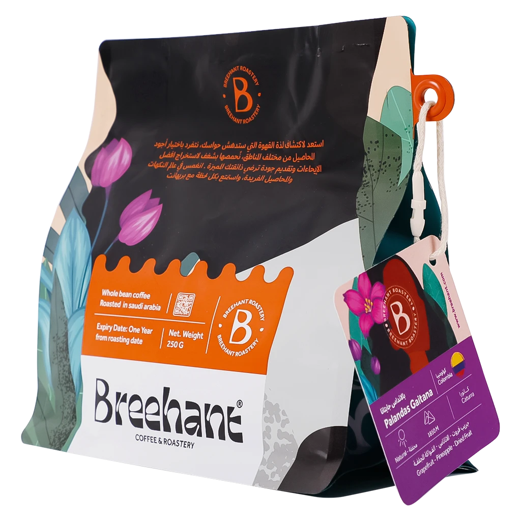 Breehant Colombia blandas 250 gm