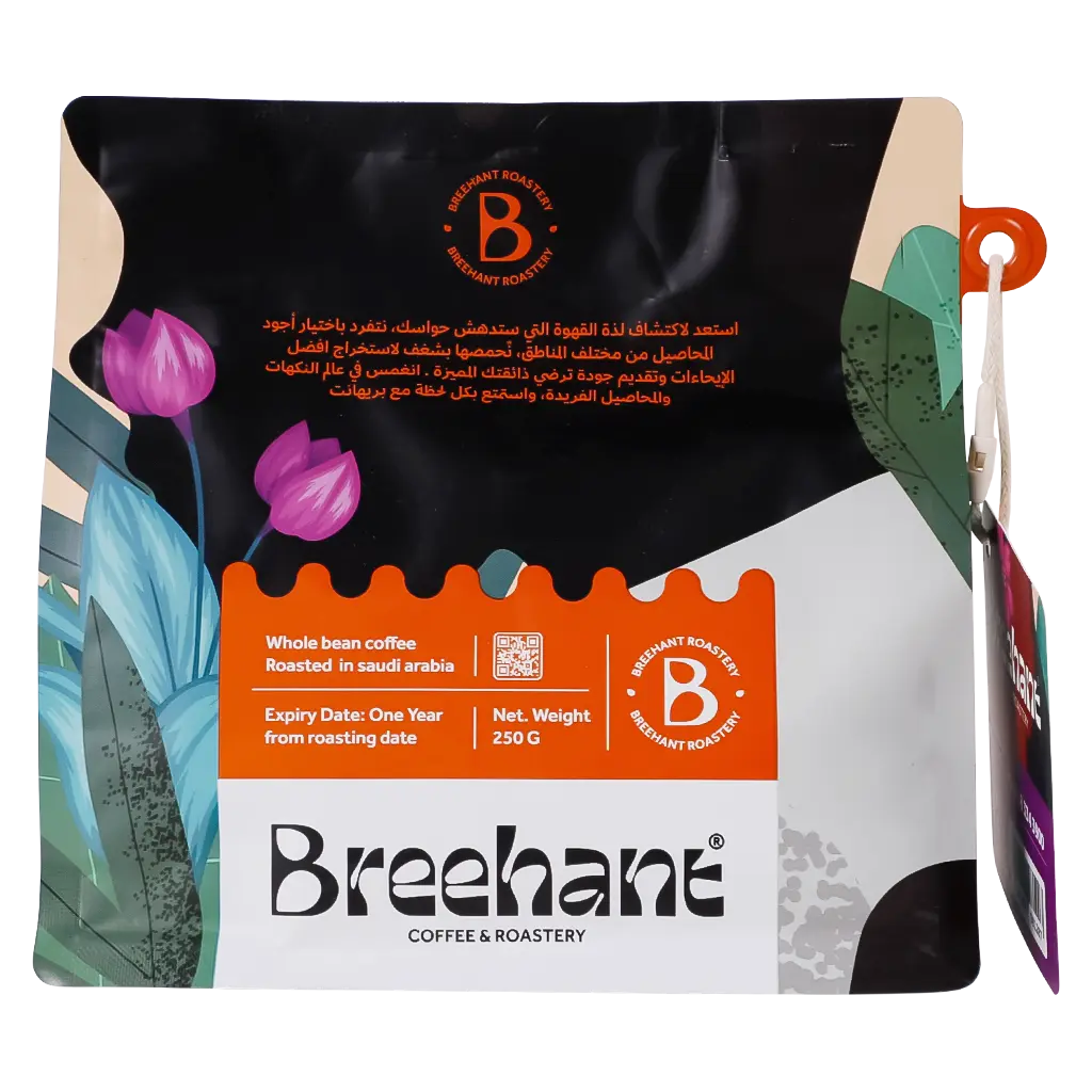 Breehant Colombia blandas 250 gm - view 2