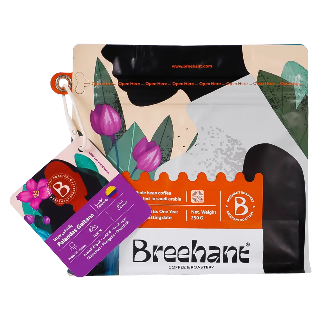 Breehant Colombia blandas 250 gm - view 3