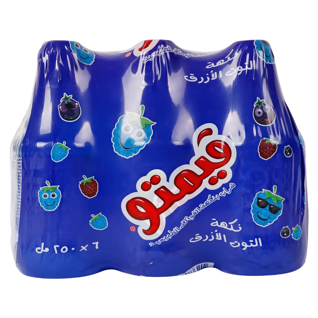 Vimto Stills Blue Raspberry Flavored Drink 6 pcs 250 ml - view 3