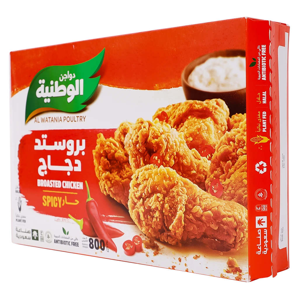 الوطنية بروستد دجاج حار مجمد 800 جم 